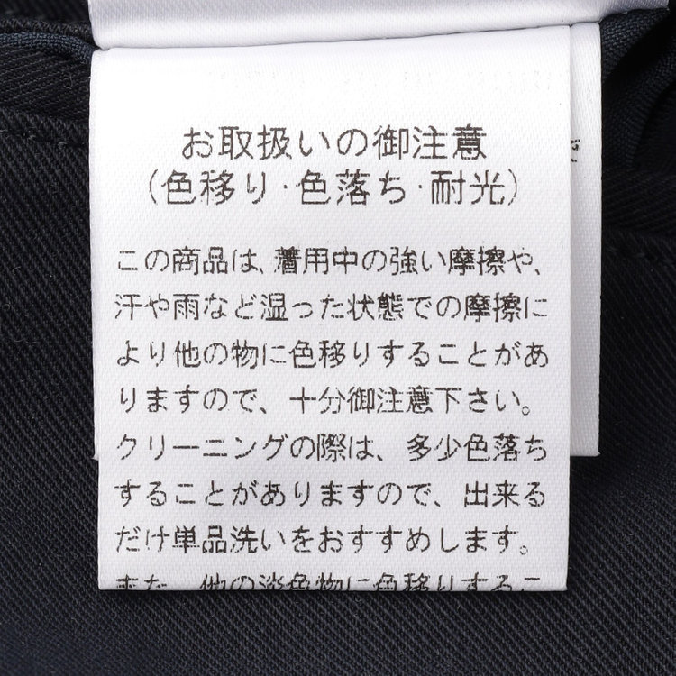 スタンリーブラッカ 【stanley blacker new york】【春夏】1タックストレッチパンツ/ネイビー/ウエストシャーリング仕様/※裾上げ必要 紺濃色