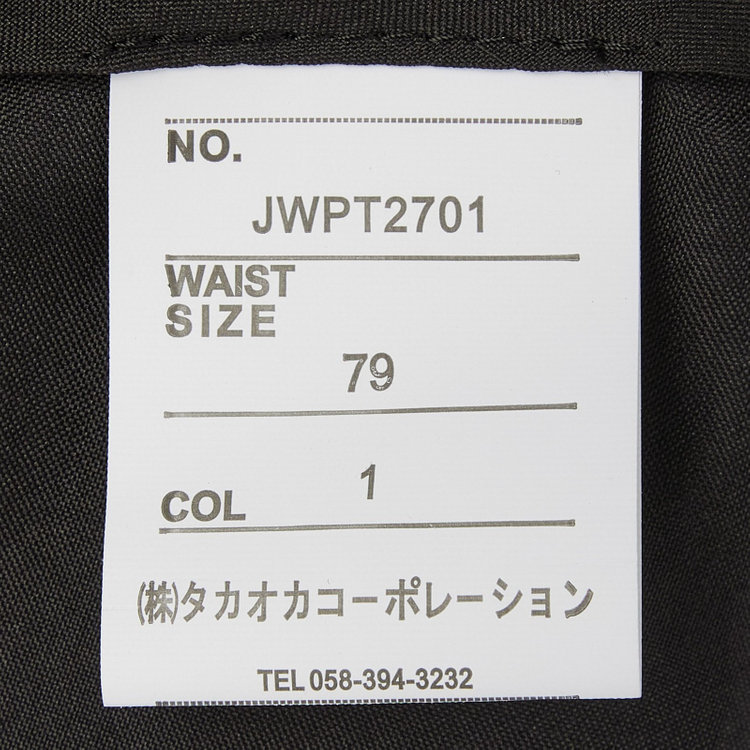 ジョンピアース 【JOHN PEARSE White】【秋冬】1タックパンツ/ネイビー×チェック / ウォッシャブル/※裾上げ必要 紺濃色