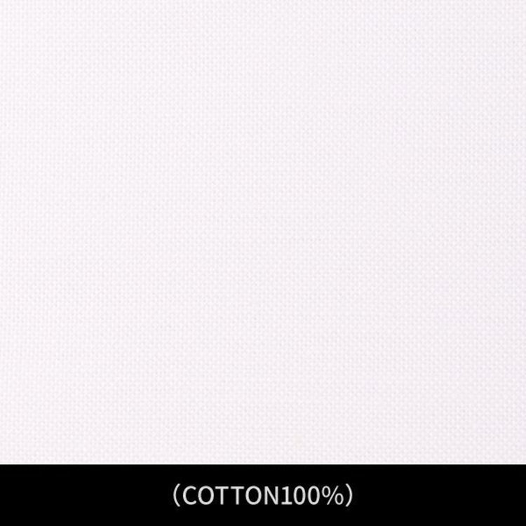 ソノタ（KONAKA用） 【日本縫製】【パターンオーダー】ワイシャツ・ドレスシャツ/ホワイト×無地　オックス/(COTTON100%) ホワイト系(白)