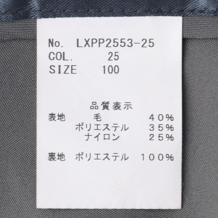 ソノタ（KONAKA用） 【L.O.X】【大きいサイズ】【春夏】ウールブレンド 1タックパンツスラックス/グレー＆ブラック×ハウンドトゥース/ウエストアジャスター仕様/※裾上げ必要 グレー中間
