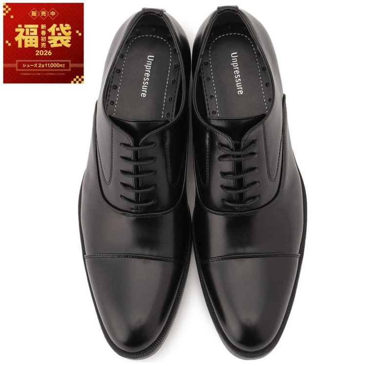 KANSAIMAN collection】ストレートチップドレスシューズ/ブラック