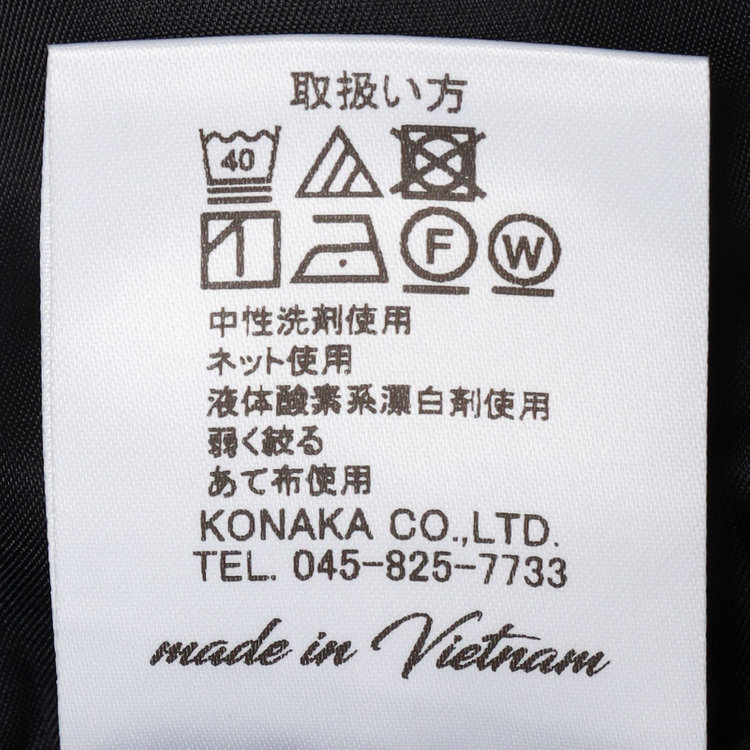 ＪＰ コンフォート 【JOHN PEARSE comfort navy】【春夏】機能性ポリエステル素材 2釦シングルジャケット/グレー/ULTRA MOVE/RIRANCHA/ウォッシャブル グレー中間