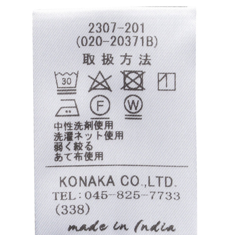 ＪＰセレクトライン 【JOHN PEARSE Black SELECT LINE】【秋冬】スペアパンツ付き/2釦シングルスーツ 0タック/グレー×ストライプ/RAIN SUIT グレー濃色