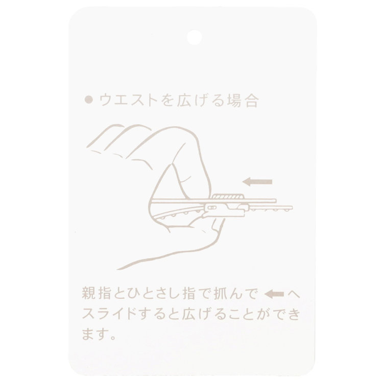 ＪＰセレクトライン 【JOHN PEARSE SELECTLINE】【スリムシルエット】2釦シングルフォーマルスーツ 0タックパンツ/濃染加工/アジャスター付き 黒