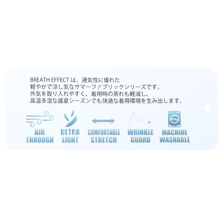 ＪＰ コンフォート 【JOHN PEARSE comfort navy】【春夏】機能性ポリエステル素材 2釦シングルジャケット/ネイビー/ULTRA MOVE/BREATH EFFECT AIR/ウォッシャブル 紺濃色