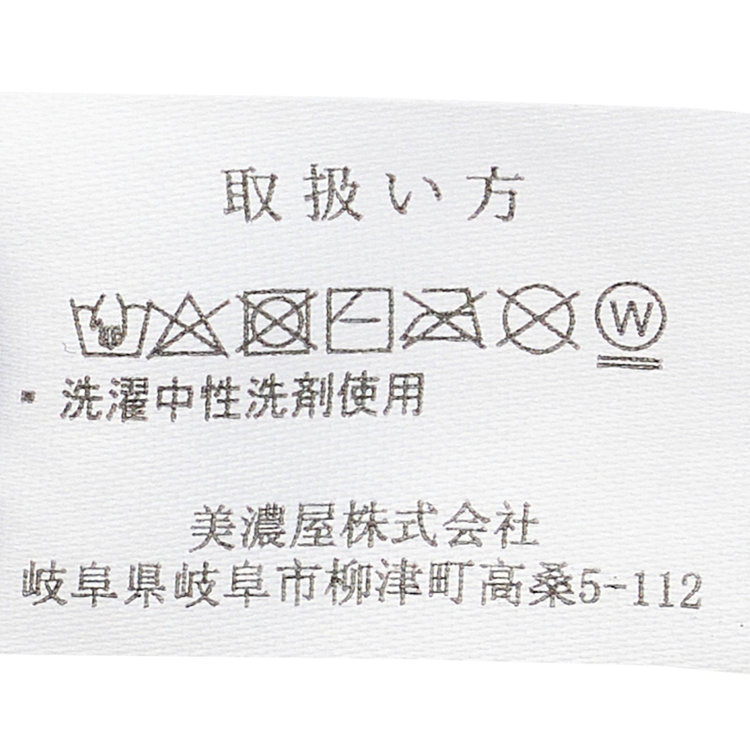 ライル＆スコット 【LYLE&SCOTT】ハーフジップアップセーター/グリーン 緑中間