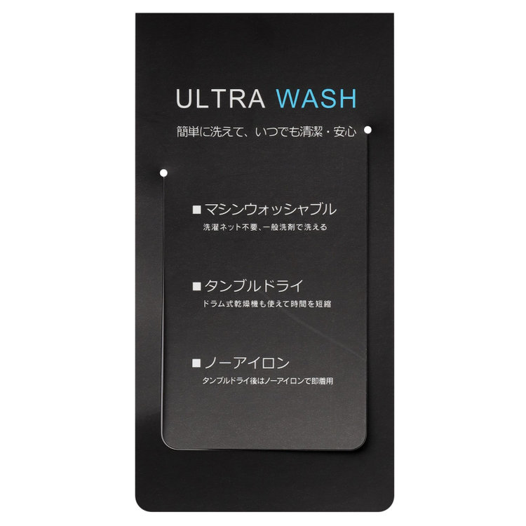 ＵＮＰＲＥＳＳＵＲＥ 【Unpressure】【秋冬】2釦シングルスーツ 0タック/グレー×ストライプ/ULTRA WASH※裾上げ必要 グレー濃色