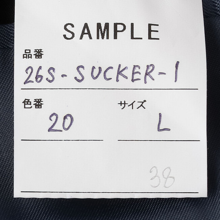ハイスペックモーション 【HIGH SPEC MOTION】【春夏】ポリエステル2釦シングルジャケット/ネイビー 紺中間