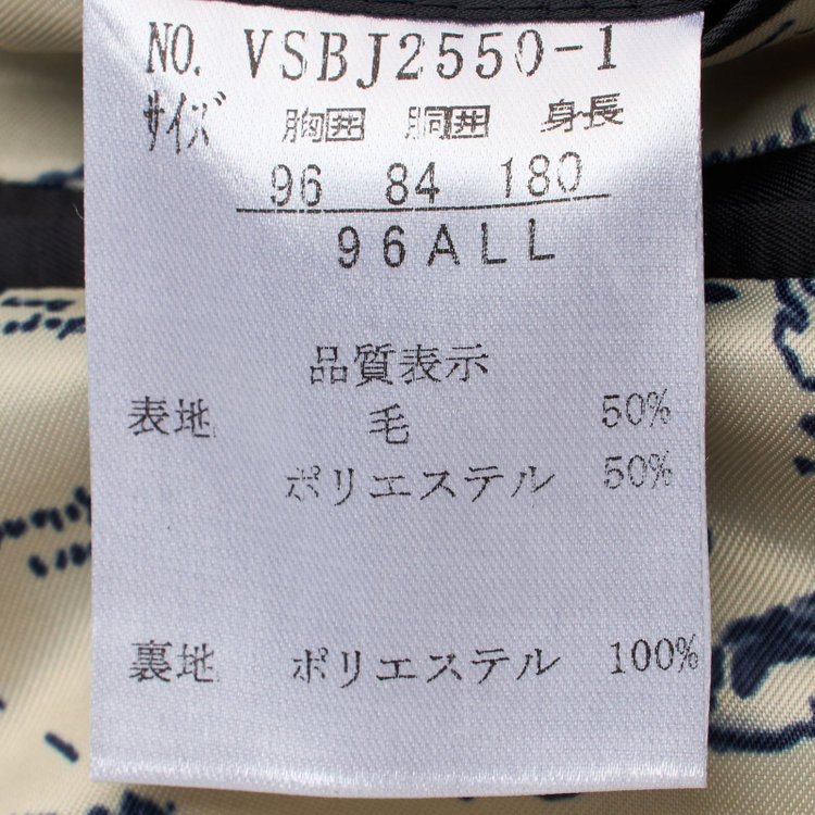 スタンリーブラッカ 【stanley blacker new york】【春夏】デニムルック2釦シングルセットアップジャケット/ネイビー×シャドーストライプ 紺中間