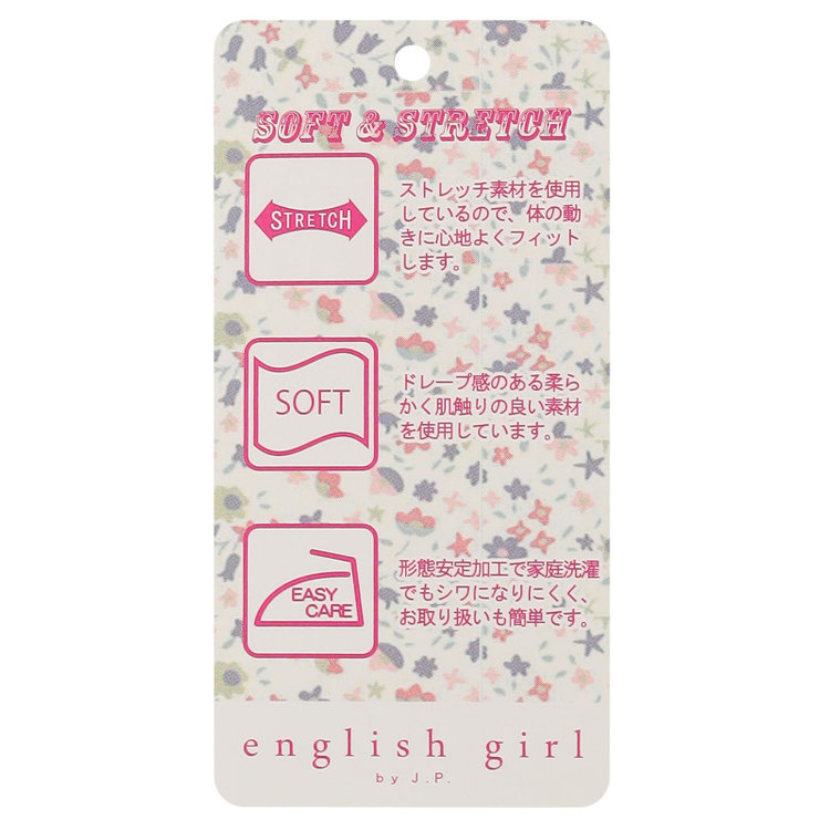ＥＮＧＬＩＳＨ ＧＩＲＬ 【english girl by J.P.】レギュラーカラーブラウス/ホワイト×ソリッド 白