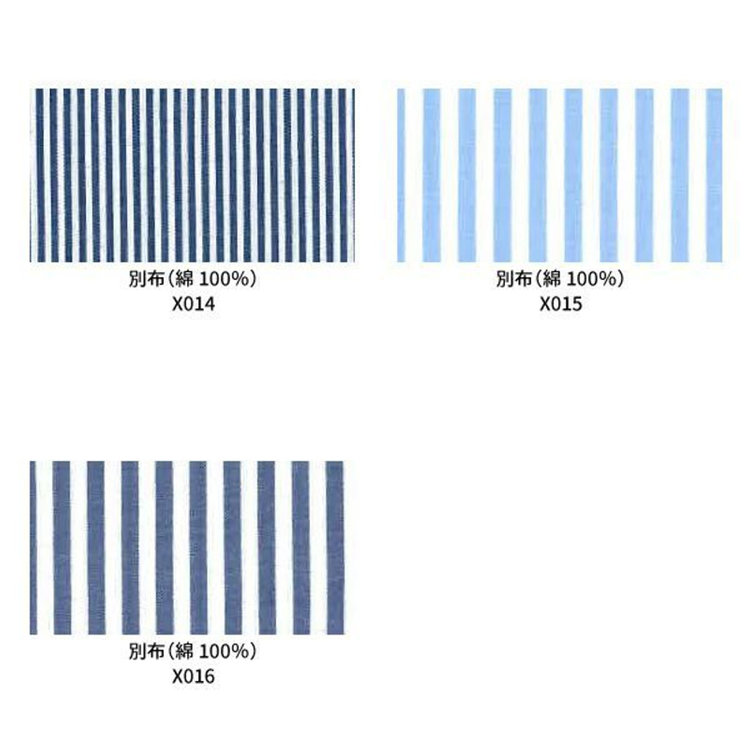 ソノタ（KONAKA用） 【日本縫製】【パターンオーダー】ワイシャツ・ドレスシャツ/ブルー/(COTTON100%) ブルー系(青)