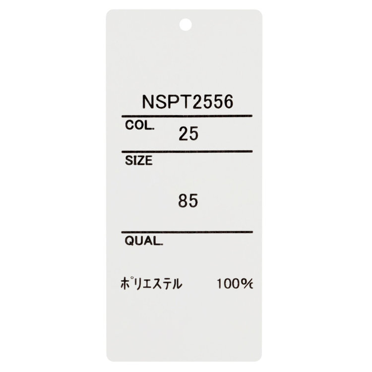 ジョンピアースブラック 【JOHN PEARSE Black SELECT LINE】【春夏】機能性ポリエステル 0タックパンツ/グレー/ウエストシャーリング仕様/ULTRA MOVE/※裾上げ必要 グレー濃色