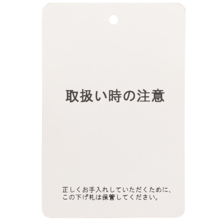 ＪＰ コンフォート 【JOHN PEARSE comfort】【スリムシルエット】2釦シングルフォーマル 1タック/ブラック/ウエストシャーリング仕様/ストレッチ/ULTRA MOVE/※裾上げ必要 黒