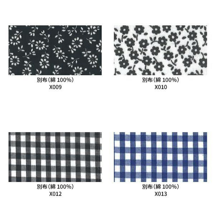 ソノタ（KONAKA用） 【日本縫製】【パターンオーダー】ワイシャツ・ドレスシャツ/ホワイト×ロイヤルオックスフォード/(COTTON100%) ホワイト系(白)
