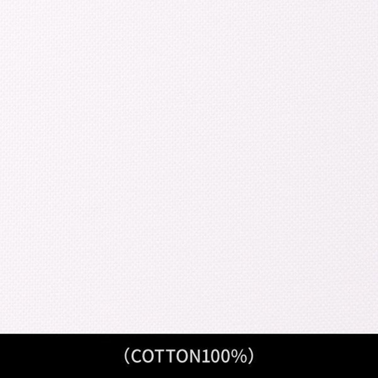 ソノタ（KONAKA用） 【日本縫製】【パターンオーダー】ワイシャツ・ドレスシャツ/ホワイト×無地　オックス/(COTTON100%) ホワイト系(白)
