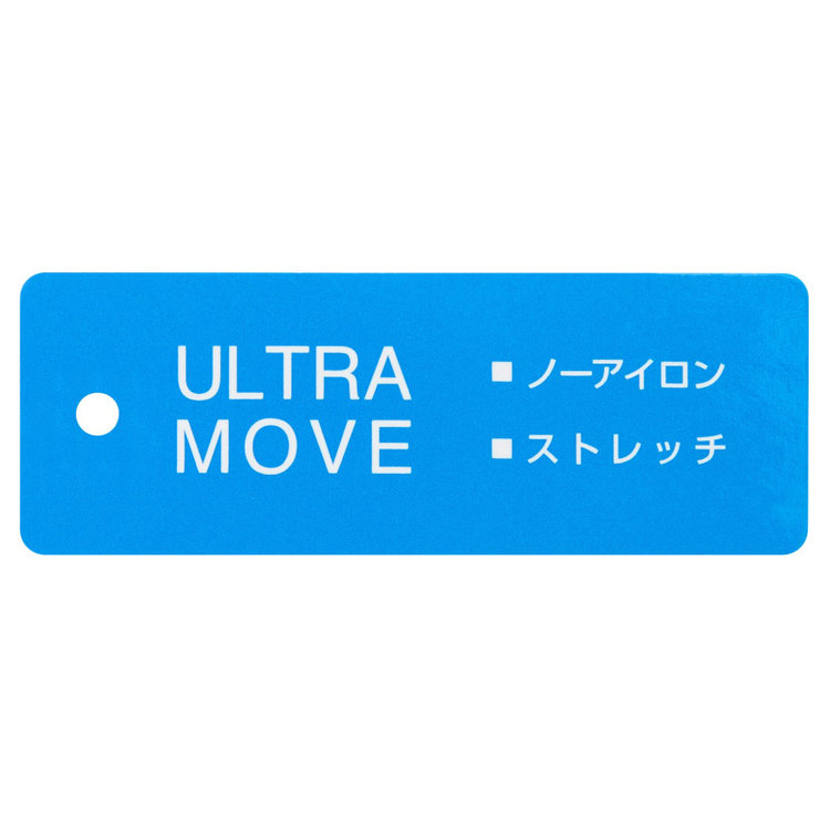 ジョンピアース 【JOHN PEARSE White】【ノーアイロン】ボタンダウンドレスワイシャツ/ホワイト×ドビー/ULTRA MOVE/ニット素材 白