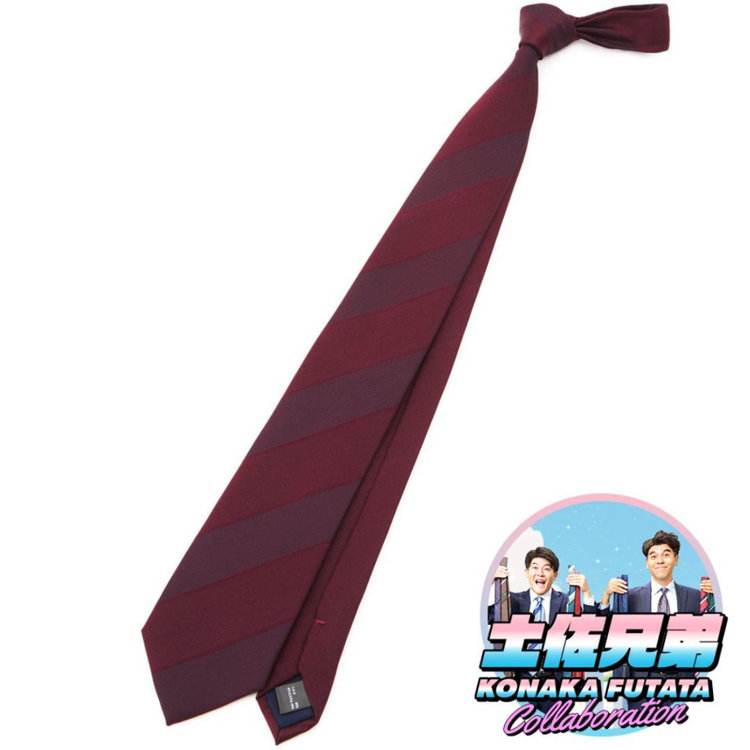 ソノタ（KONAKA用） 土佐兄弟コラボネクタイ＜社会人応援＞【弟】シルクブレンドストライプネクタイ/ワイン/「ランチランチランチ」 その他