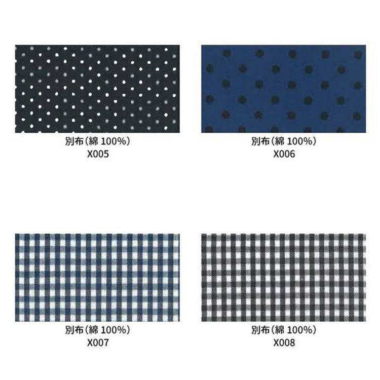 ソノタ（KONAKA用） 【日本縫製】【パターンオーダー】ワイシャツ・ドレスシャツ/ホワイト×ツイル/(COTTON100%) ホワイト系(白)