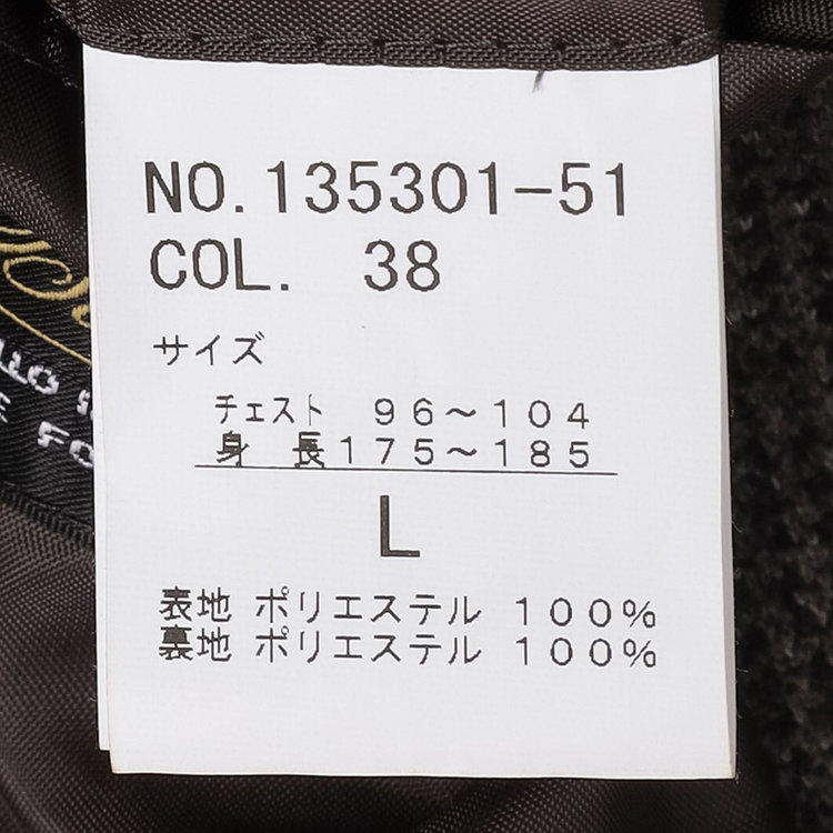 ソノタ（KONAKA用） 【レギュラーフィット】【秋冬】ショートスタンドカラーコート/ブラウン 茶濃色