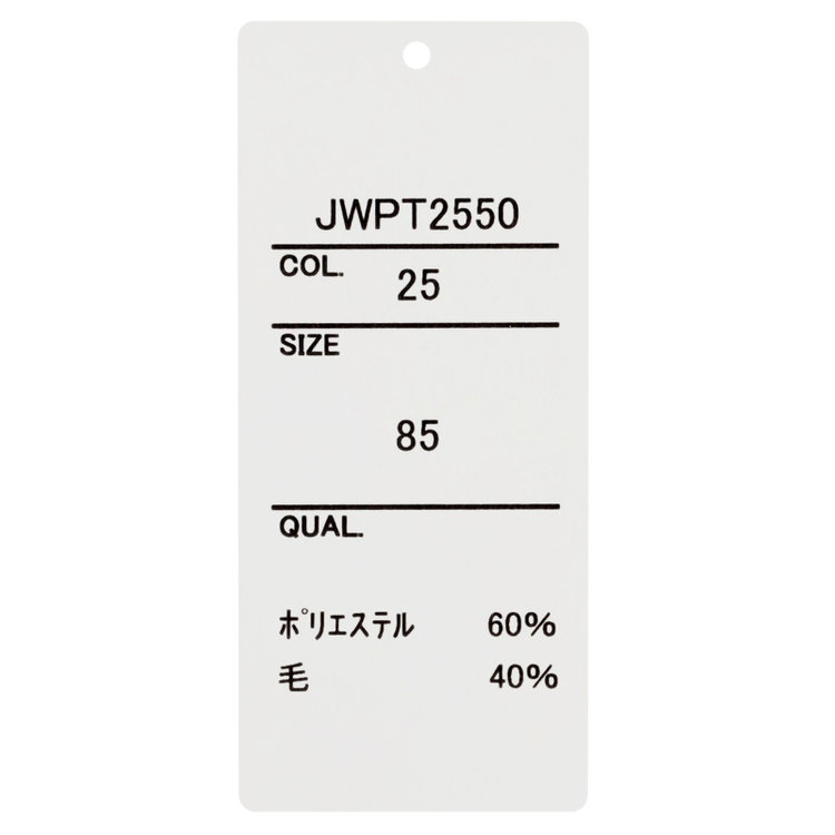 ジョンピアース 【JOHN PEARSE White】【春夏】ウールブレンド 1タックパンツ/グレー×チェック/ウエストムーブ仕様/ULTRA LIGHT SPEC※裾上げ必要 グレー淡色