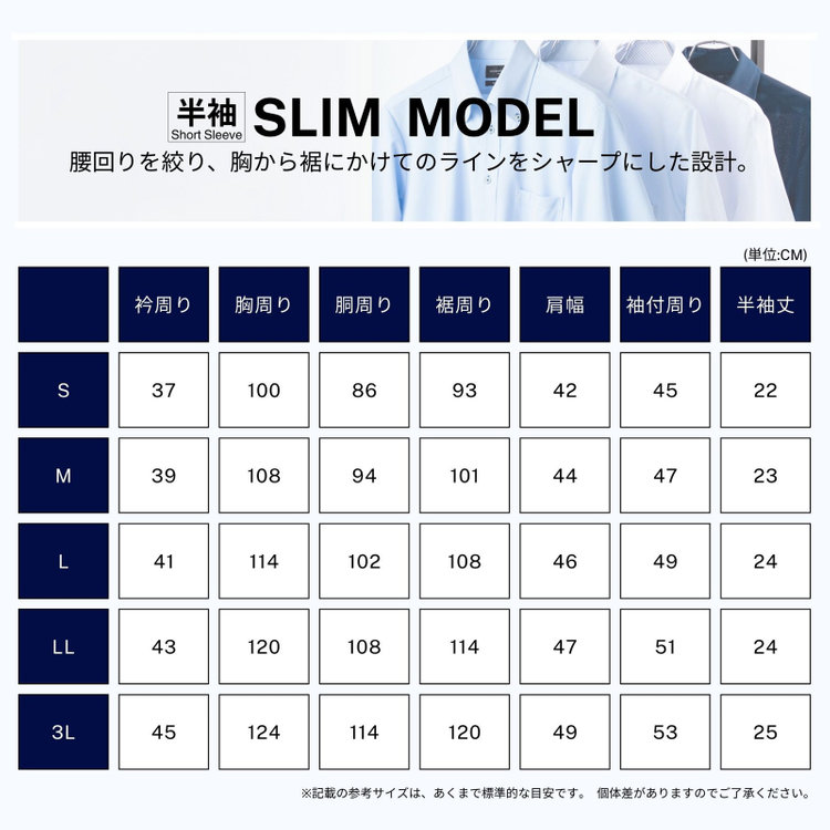 ジョンピアースブラック 【半袖】【JOHN PEARSE Black】【ノーアイロン】クレリックボタンダウンドレスワイシャツ/襟：ホワイト+ブルー×ホワイトストライプ/釦付糸：ネイビー/ULTRA MOVE/ニット素材 ブルー系(青)