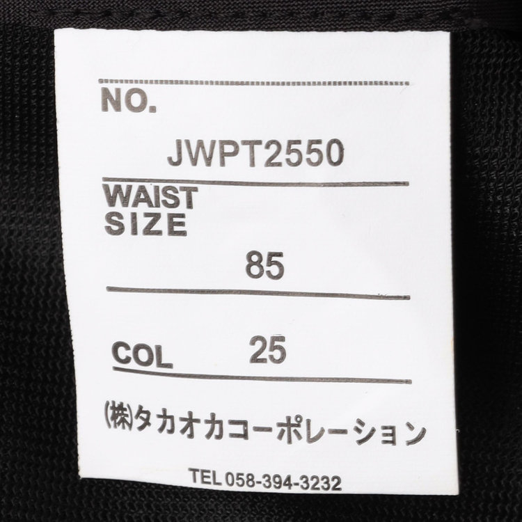 ジョンピアース 【JOHN PEARSE White】【春夏】ウールブレンド 1タックパンツ/グレー×チェック/ウエストムーブ仕様/ULTRA LIGHT SPEC※裾上げ必要 グレー淡色