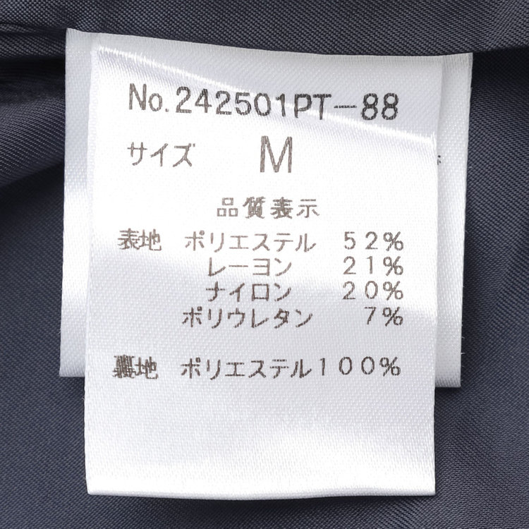 ナチュラル　ビューティー 【NATURAL BEAUTY】【年間】テーパードパンツ/ネイビー/ウエストストレッチ/※裾上げ済み仕様 紺中間