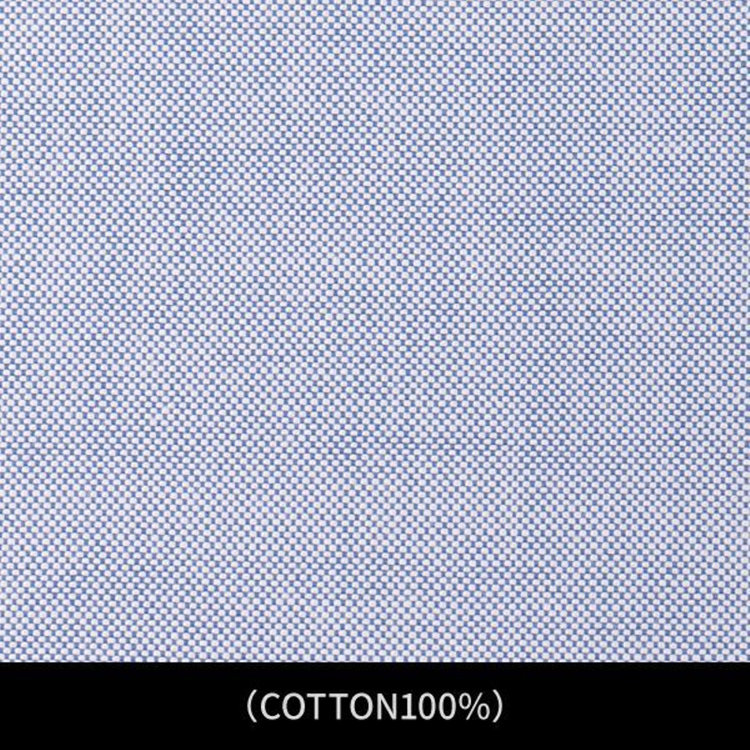 ソノタ（KONAKA用） 【日本縫製】【パターンオーダー】ワイシャツ・ドレスシャツ/ブルー×無地　オックス/(COTTON100%) ブルー系(青)
