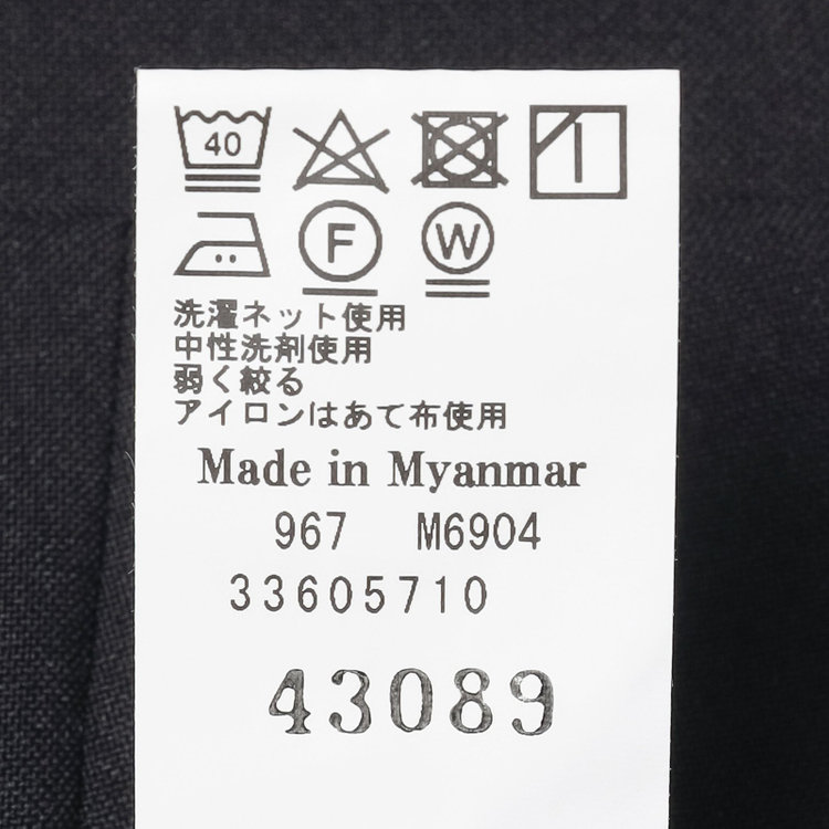 ハイスペックモーション 【HIGH SPEC MOTION】【年間】2釦シングルスーツ 0タック/ブラック/ウォシャブル/※裾上げ必要 黒