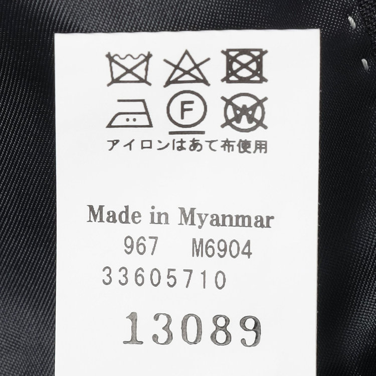 ハイスペックモーション 【HIGH SPEC MOTION】【年間】2釦シングルスーツ 0タック/ブラック/ウォシャブル/※裾上げ必要 黒