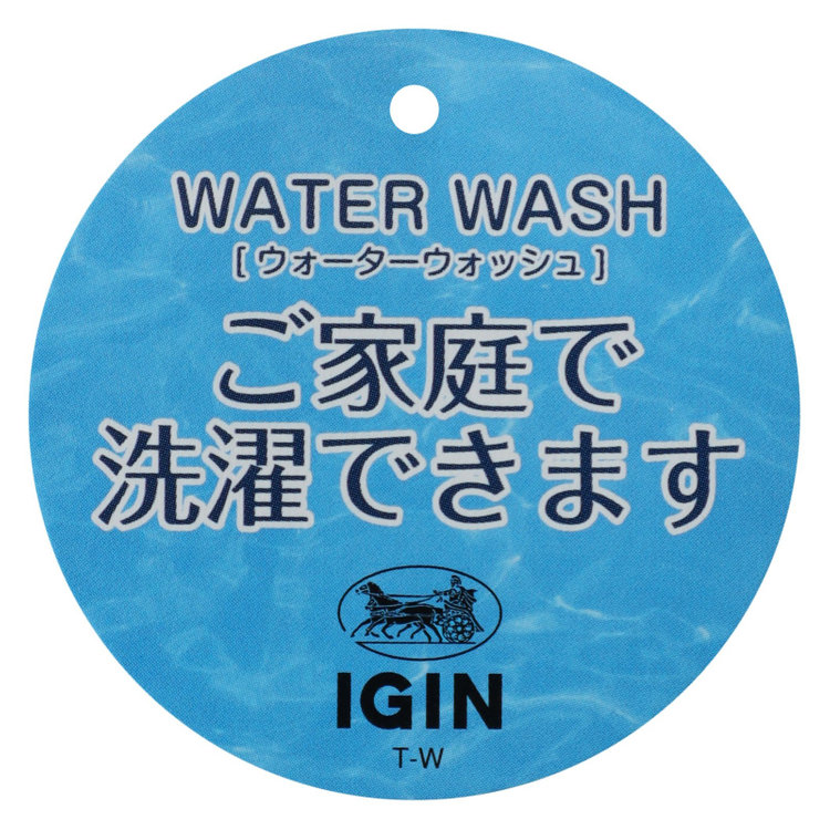 ＢＩＥＮ ＢＥＬＬＥ 【BIEN BELLE】【年間】【ストレッチ】テーラーサテン使いアンサンブルレディースフォーマル その他