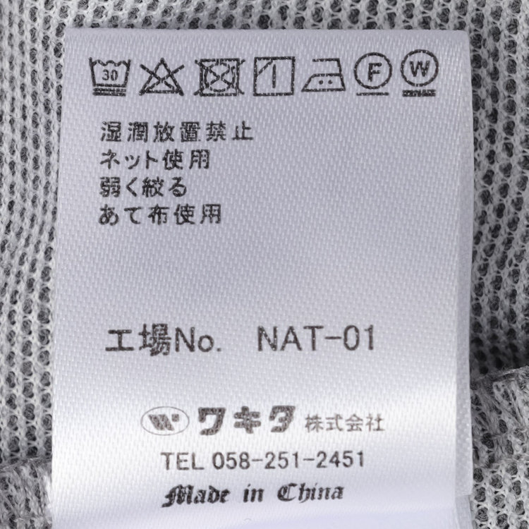 スタンリーブラッカ 【stanley blacker】【半袖】衿切替ポロ/グレー グレー中間