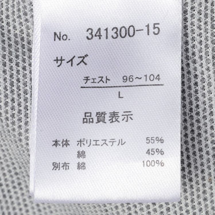 スタンリーブラッカ 【stanley blacker】【半袖】衿切替ポロ/グレー グレー中間