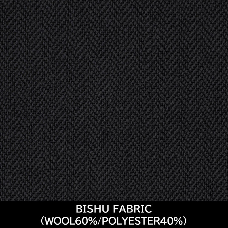 ジョンピアース 【パターンオーダー】【JOHN PEARSE WHITE 4釦1掛ダブル】【秋冬】スーツ/BISHU FABRIC/ネイビー×シャドーストライプ(WOOL60% POLYESTER40%) ネイビー系(紺)