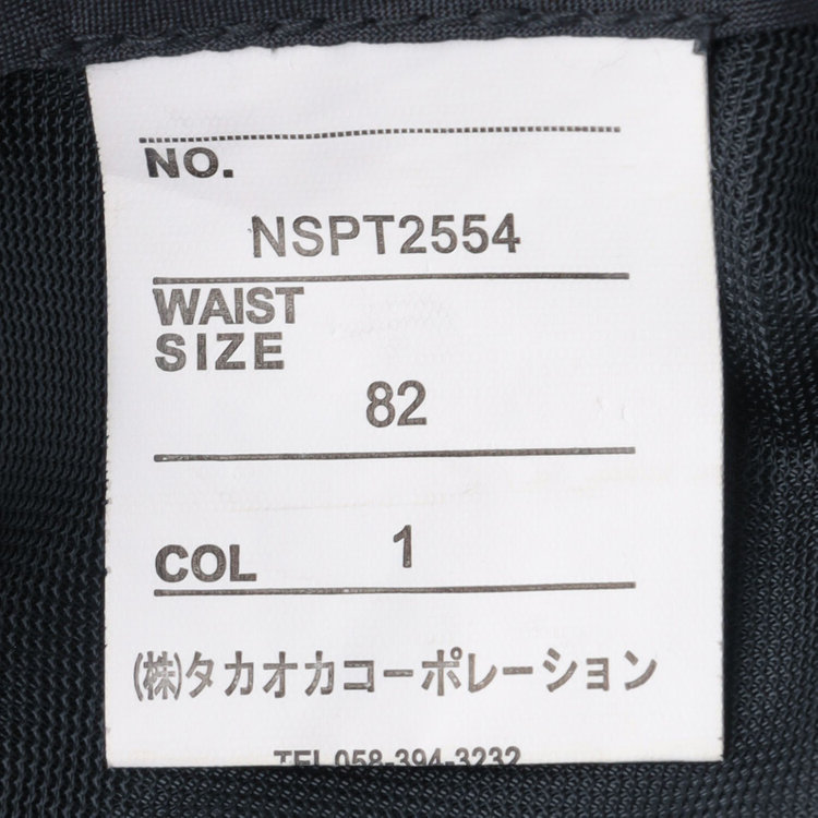 ジョンピアースブラック 【JOHN PEARSE Black SELECT LINE】【春夏】機能性ポリエステル 0タックパンツ/ネイビー/ウエストムーブ仕様/ULTRA MOVE/※裾上げ必要 紺濃色