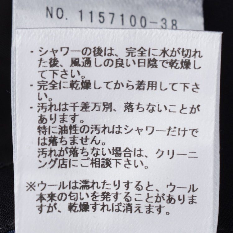 ＪＰセレクトライン 【JOHN PEARSE Black SELECT LINE】【年間】2釦シングルスーツ 0タック/ネイビー×ソリッド/ULTRA TOUGH S/SHOWER CLEAN/※裾直し必要 紺濃色