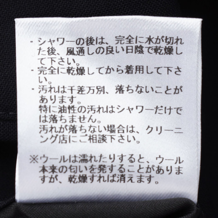 ＪＰセレクトライン 【JOHN PEARSE Black SELECT LINE】【年間】2釦シングルスーツ 0タック/ネイビー×ソリッド/ULTRA TOUGH S/SHOWER CLEAN/※裾直し必要 紺濃色