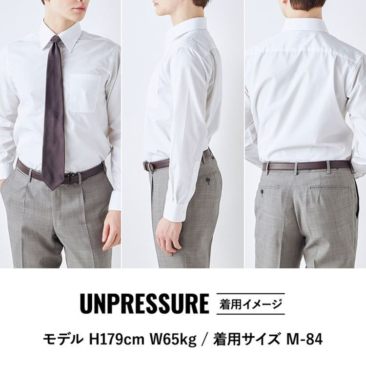 ＵＮＰＲＥＳＳＵＲＥ 【UNPRESSURE】【ノーアイロン】ボタンダウンドレスワイシャツ/ホワイト×ドビー/ULTRA MOVE/ニット素材 ホワイト系(白)