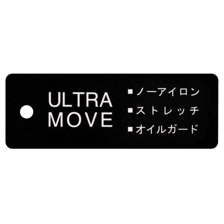 ドナートヴィンチウォモ 【Donato Vinci Italy Uomo】【ノーアイロン】ワイドカラーワイシャツ/ベージュ×ドビー/ULTRA MOVE/オイルガード/ニット素材 茶中間