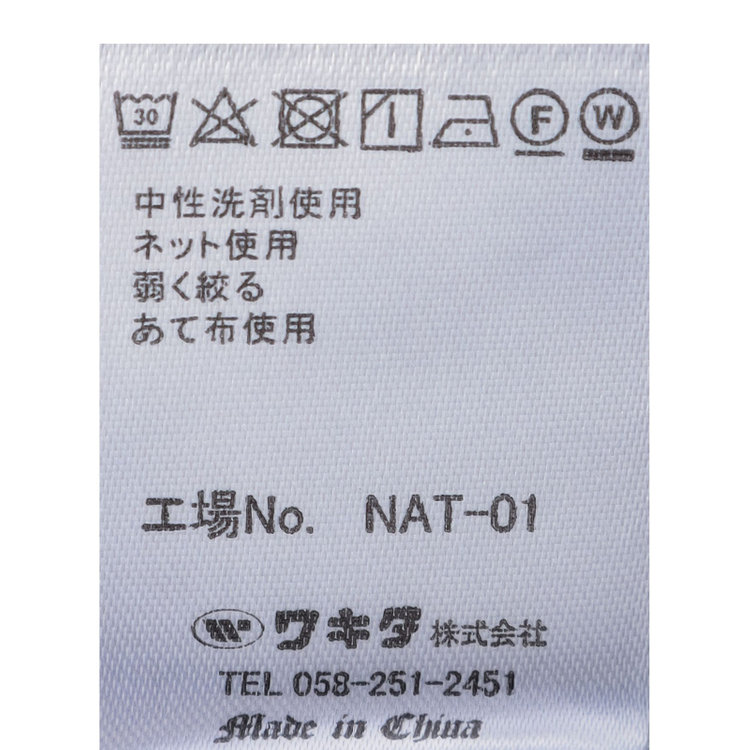 スタンリーブラッカ 【stanley blacker new york】ニットベスト/ネイビー 紺中間