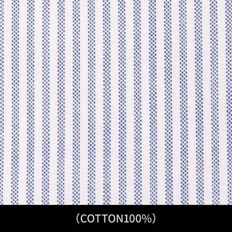 ソノタ（KONAKA用） 【日本縫製】【パターンオーダー】ワイシャツ・ドレスシャツ/ホワイト×ブルー×ストライプ　オックス/(COTTON100%) ブルー系(青)