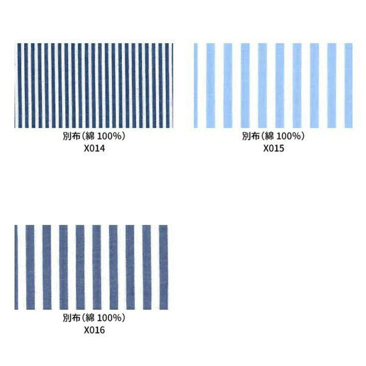 ソノタ（KONAKA用） 【日本縫製】【パターンオーダー】【形態安定】ワイシャツ・ドレスシャツ/ホワイト×ストライプ(POLYESTER65%/COTTON35%) ホワイト系(白)