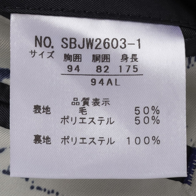スタンリーブラッカ 【stanley blacker new york】【秋冬】2釦ジャケット/クラシックグレンチェック 紺中間