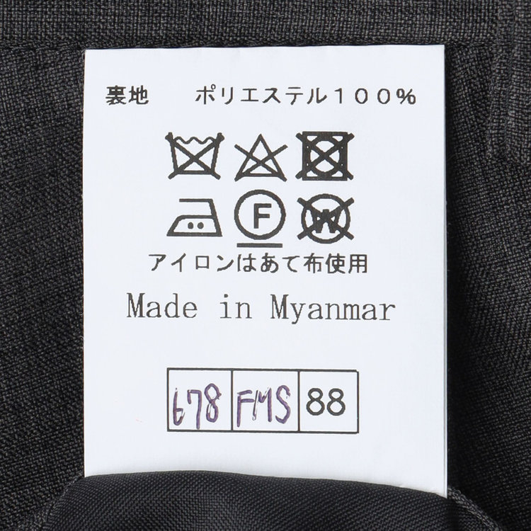 ＪＰ コンフォート 【JOHN PEARSE comfort】【春夏】2釦シングルスーツ ショートタック/グレー/パッチポケット/ウエストシャーリング仕様/※パンツ裾上げ済み仕様 グレー濃色