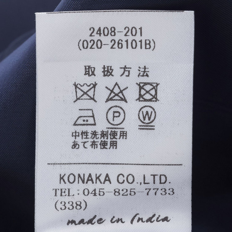 ＫＡＮＳＡＩＭＡＮ 【KANSAIMAN collection】【秋冬】2釦シングルスーツ ショートタック/ネイビー/SHOWER CLEAN/※裾上げ必要 紺中間