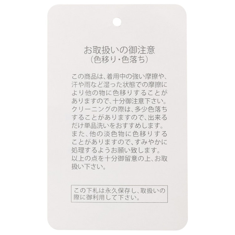 スタンリーブラッカ 【stanley blacker new york】【春夏】1タックテーパードパンツ/グレー×リネンブレンド/ウエストムーブ仕様/※裾上げ必要 グレー中間