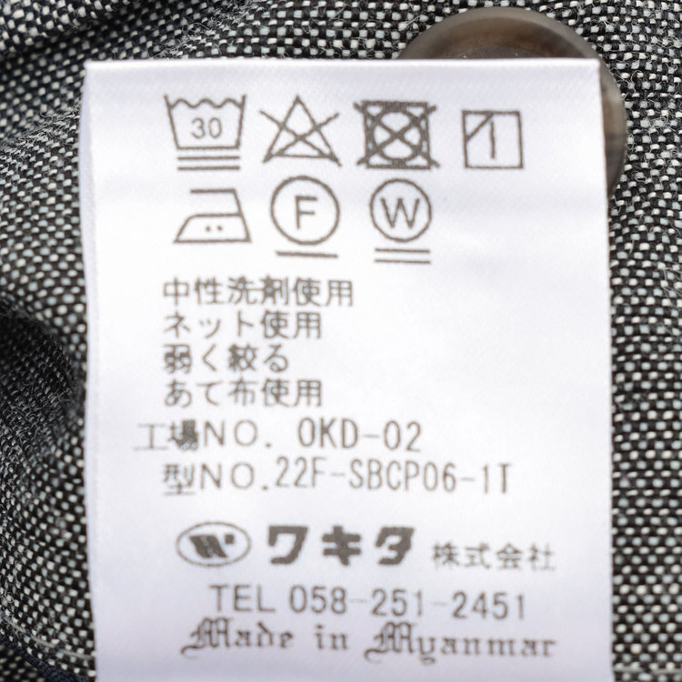 スタンリーブラッカ 【stanley blacker new york】【春夏】1タックテーパードパンツ/グレー×リネンブレンド/ウエストムーブ仕様/※裾上げ必要 グレー中間