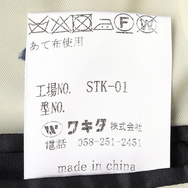 スタンリーブラッカ  【stanley blacker new york】【春夏】3釦段返りジャケット/ブラウン 茶中間