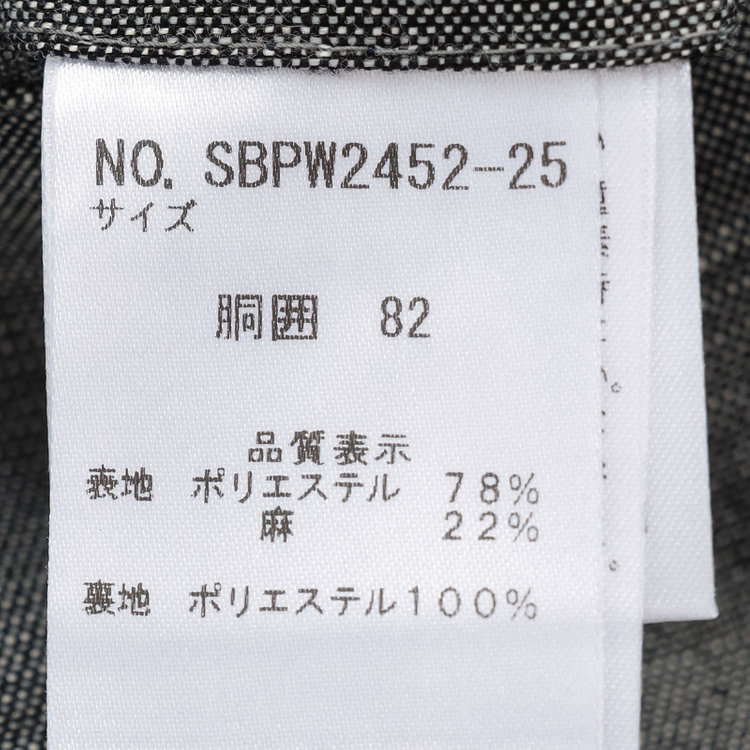 スタンリーブラッカ 【stanley blacker new york】【春夏】1タックテーパードパンツ/グレー×リネンブレンド/ウエストムーブ仕様/※裾上げ必要 グレー中間