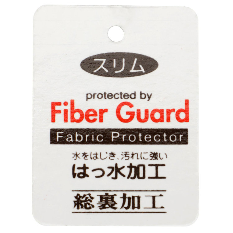 ソノタ（KONAKA用） 【お葬式】フォーマルネクタイ 7.0cm幅/ブラック×小紋柄 黒